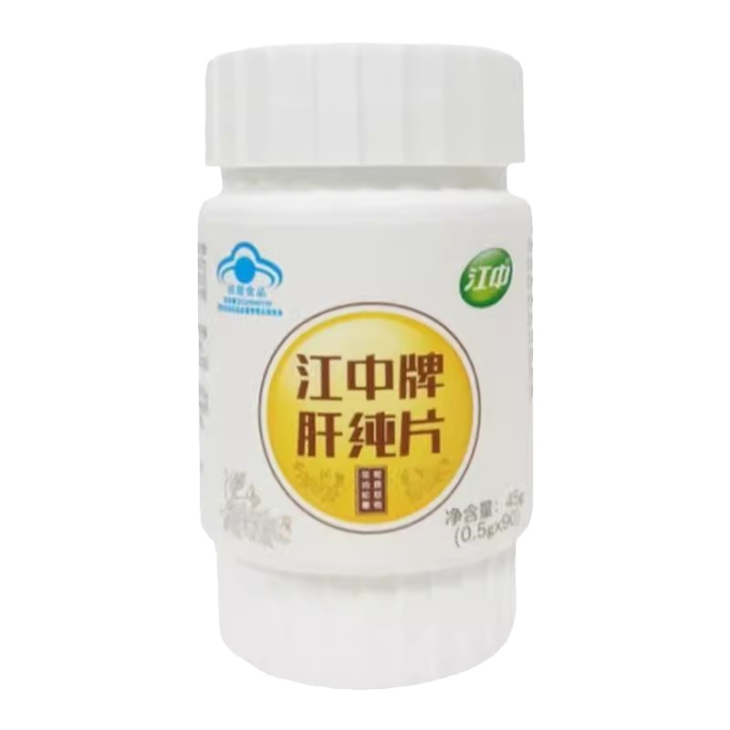 江中护肝片口苦口干益肝茶男口臭眼干涩保肝丸显齿蛇葡萄叶肝纯片