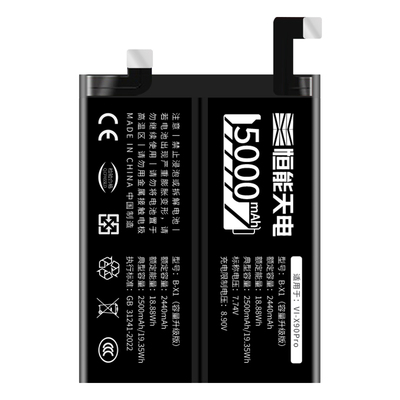 适用vivox90pro电池大容量