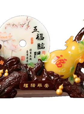 五福葫芦福禄平安葫芦摆件创意中式祈福工艺品玄关书房公司摆设