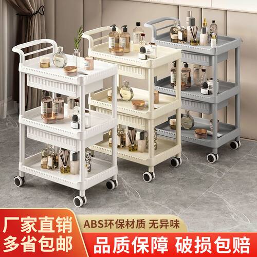 德国工业德国工业美容院专用小推车理发师工具车美甲可移动小车餐