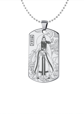 截教教主通天教主吊坠上清圣人牌