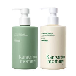 袋鼠妈妈青少年洗发水青春期学生去屑控油蓬松洗发露品牌官方正品