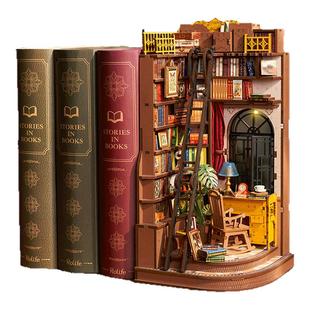 Rolife若来书立唐顿书屋小屋微缩拼装积木质模型玩具新年礼物女