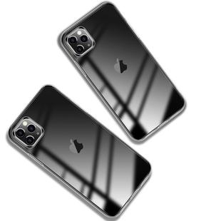 适用苹果11手机壳iPhone11promax手机套11pro max透明pm硅胶防摔全包镜头超薄软壳保护套男士女生新款外简约