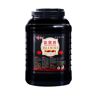 鹦鹉鱼饲料增红增色锦鲤热带鱼专用鱼食沉底鱼饲料金鱼罗汉鱼粮