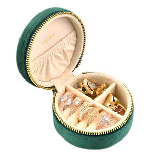 塔梅琳2026新款首饰盒小出差轻奢珠宝盒迷你戒指盒耳环收纳盒精致