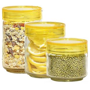 aderia日本进口玻璃储物罐食品级咖啡豆保存罐家用五谷杂粮收纳盒