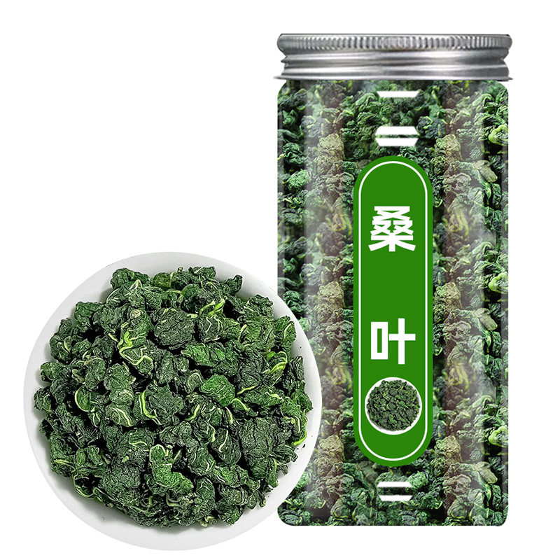 桑叶茶霜后罐装正品特非级新鲜桑叶嫩芽干茶叶花草茶泡水喝的东西