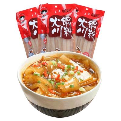四川火锅食材宽粉火锅粉