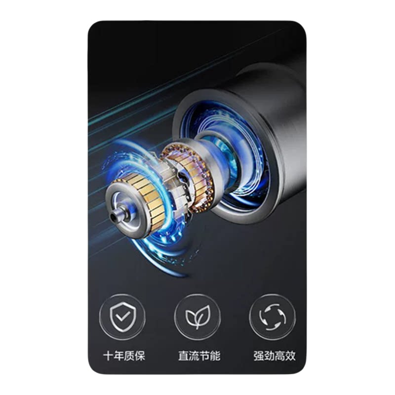 美的无叶风扇变频节能风劲音轻