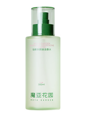 马鞭草酮迷迭香水 纯露2026年花季萃取控油