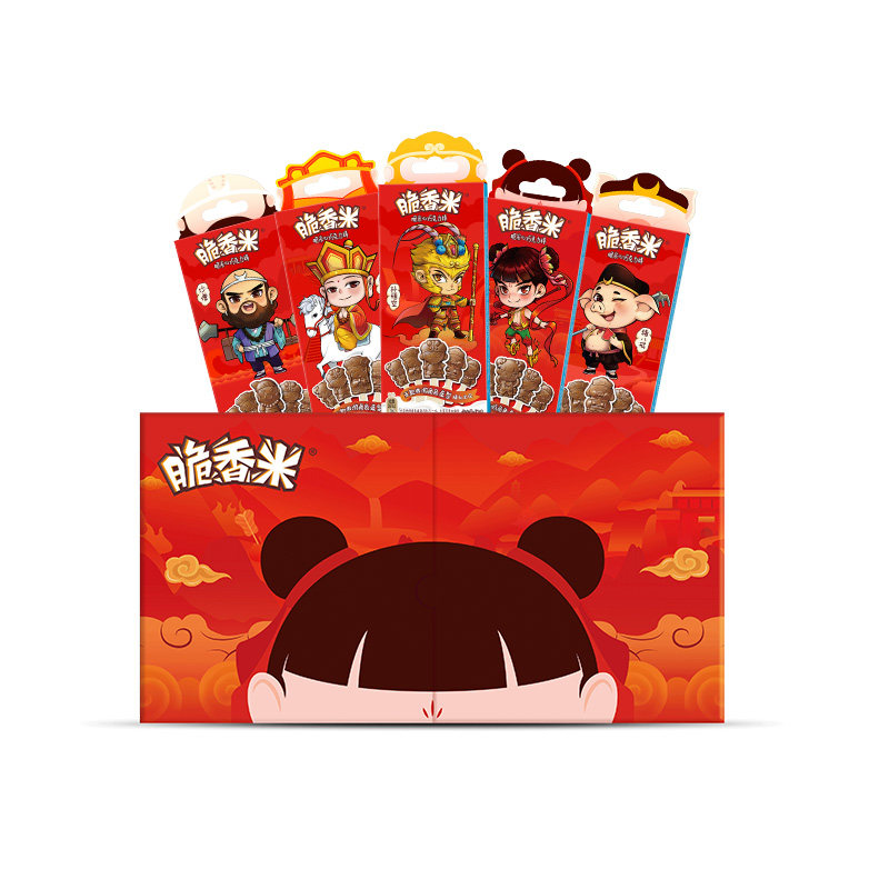 绿箭口香糖原味薄荷56g12瓶装绿茶味清新口气办公室零食年货糖果