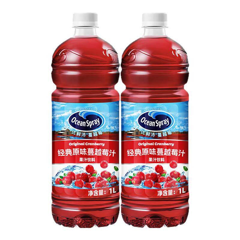 OceanSpray优鲜沛原味蔓越莓汁果汁果味饮料调酒果饮整箱批特价