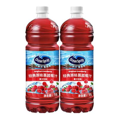 优鲜沛原味蔓越莓汁1L酸甜解腻