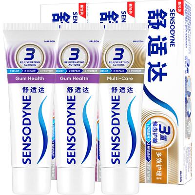 舒适达抗敏感牙膏保护牙龈