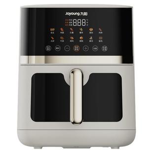 九阳控风免翻面金属内腔无异味家用多功能不用翻面空气炸锅V573