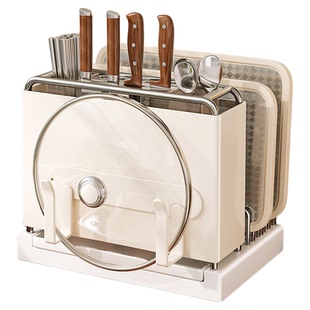 刀架置物架新款厨房菜刀菜板砧板筷子筒锅盖一体多功能刀具收纳架