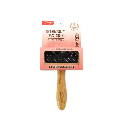 宝丽狗梳子去浮毛拉毛蓬松防打结