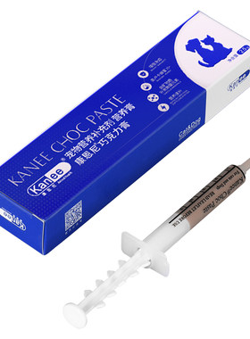 康恩尼巧克力膏猫宠物营养补充剂
