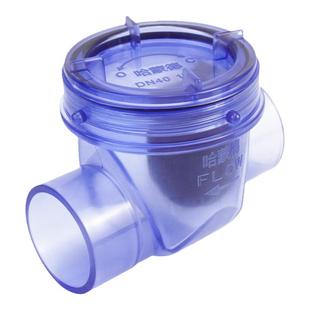 哈蒙德厨房下水道防返水止回阀pvc卫生间水管单向阀反水倒流自动