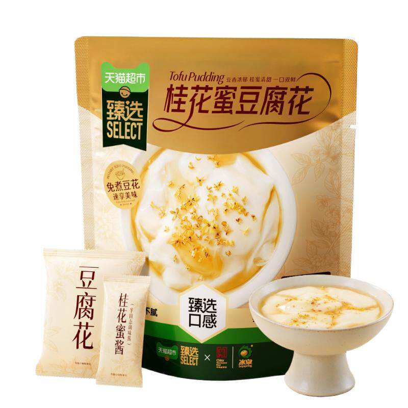 猫超臻选速食桂花蜜豆腐花低甜