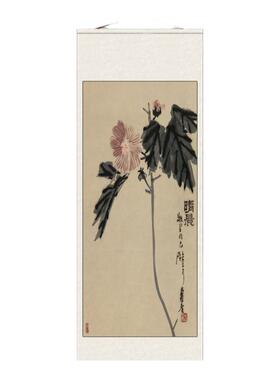 潘天寿兰花茶楼字画
