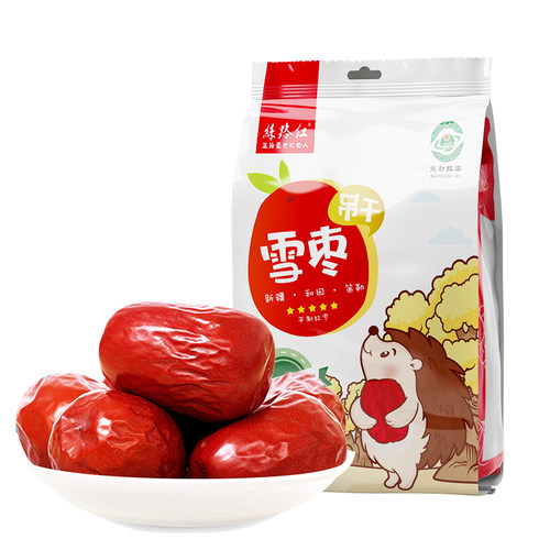 丝路红和田策勒 自然吊干丝路红雪枣五星500g /袋小包装 农场直销