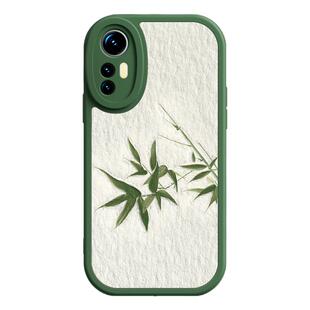 适用小米11ultra手机壳13新款mix4竹子艺术10s液态civi3硅胶红米note12pro小众k60软k70男12x女12spro至尊版9