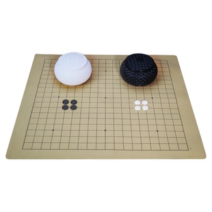 围棋儿童初学套装比赛棋子五子棋磨砂护眼仿玉十九路棋盘送书耐摔