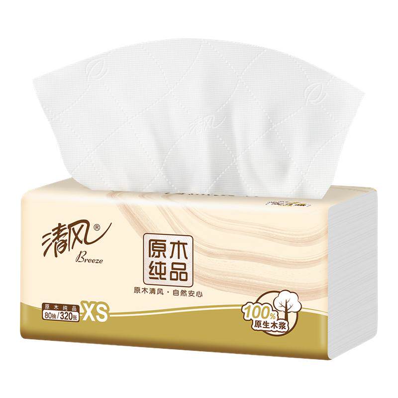 清风抽纸餐巾纸家用实惠装面巾纸卫生纸抽擦手纸4层320张
