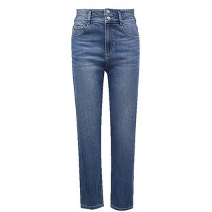 Vero Moda奥莱牛仔裤女夏季新款高腰萝卜裤百搭七分裤小脚裤子