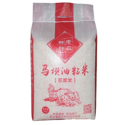 正宗马坝油粘米30斤农家米新米农家大米不抛光不打蜡零添加现磨米
