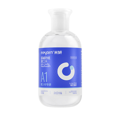 meyarn米妍青少年漱口水正畸适用