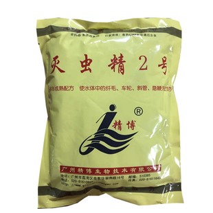 灭虫精2号 精博水产鱼药 重金属盐复合铜铁杀虫剂 车轮虫 斜管虫