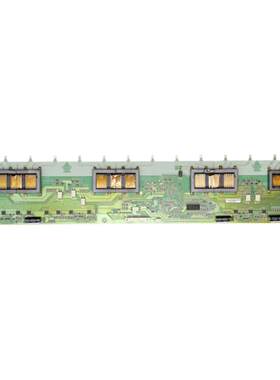 升级版海信背光板SSI-400-14A01