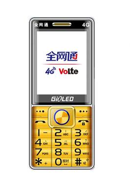 金亮典4G全网通老人手机超长待机