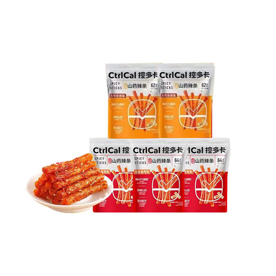 控多卡山药辣条减油轻腹健康零食