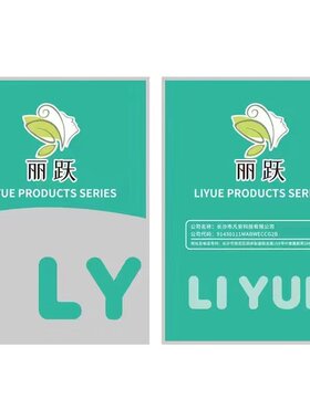 C型牙结石开口器|超7000次加购