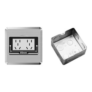 国际电工家用地面插座隐藏式超薄不锈钢防水隐形地插座五孔网络