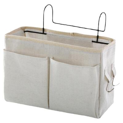 大一新生宿舍住校上下收纳神器