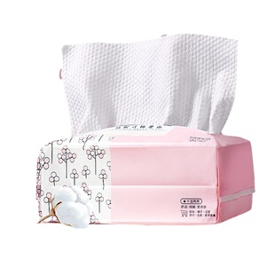 欧凯曼洗脸巾一次性洁面巾纸抽取式纯棉美容院洗面亲肤棉柔擦脸巾