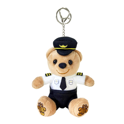 南航创意钥匙扣多款可选节日礼物