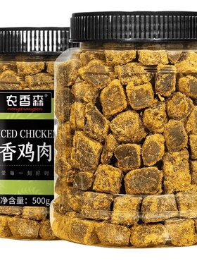 农香森原切牛肉粒休闲零食
