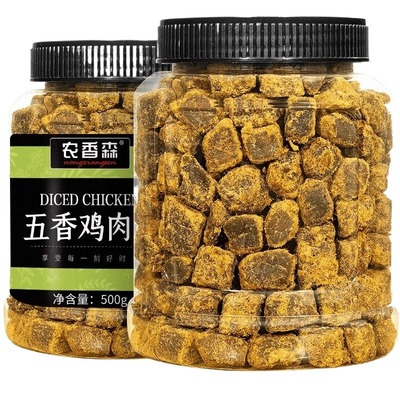 农香森原切牛肉粒休闲零食