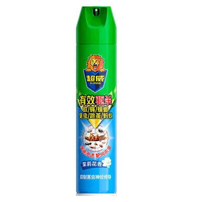 超威家用杀虫剂室内灭蚊子蟑螂苍蝇喷雾剂多种味道驱虫气雾剂正品