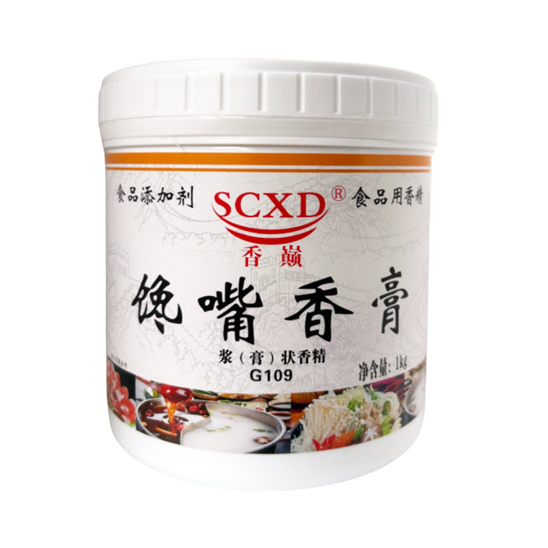香巅G109馋嘴香膏火锅卤菜冒菜焖锅香锅增味炒制多用飘香增香调料