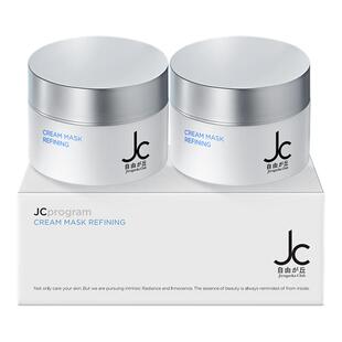 【交个朋友】JC自由之丘提拉紧致温感塑颜面膜30ml