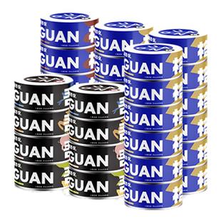 【李佳琦超级年货尾款日】格吾安全期全价鲜肉营养猫犬主食罐湿粮