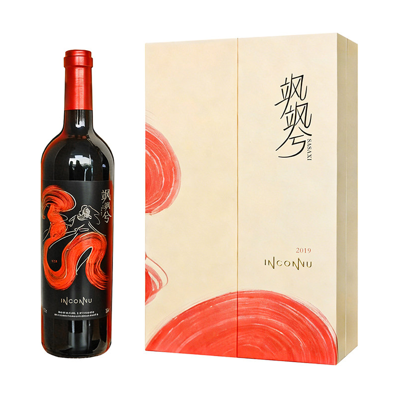 波尔多进口干红葡萄酒15度礼盒装