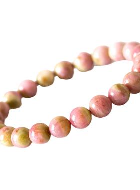 本季特推西瓜碧玺手链